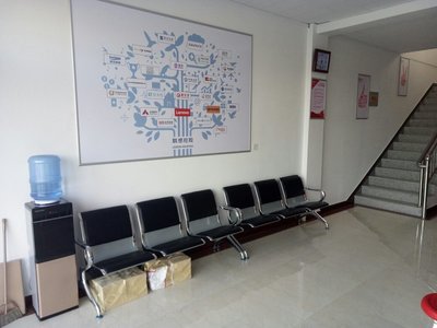 衡水惠翼行信息技术咨询服务探析